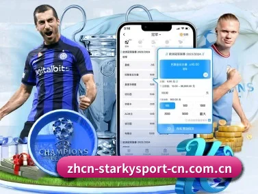 技术升级 - 技术架构全面升级,APP登陆 iOS、Android、Windows、Mac 全平台。